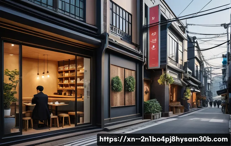 압구정동 STATUS_INVALID_OBJECT 관련 이미지 2