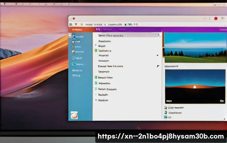 대자동 ubuntu재설치 포맷  초기화 관련 이미지 2