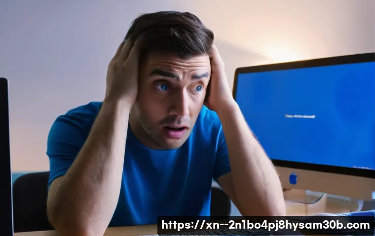 0xC0000221 STATUS_IMAGE_CHECKSUM_MISMATCH 블루스크린, 재설치 전 확인해야 할 3가지 꿀팁 9