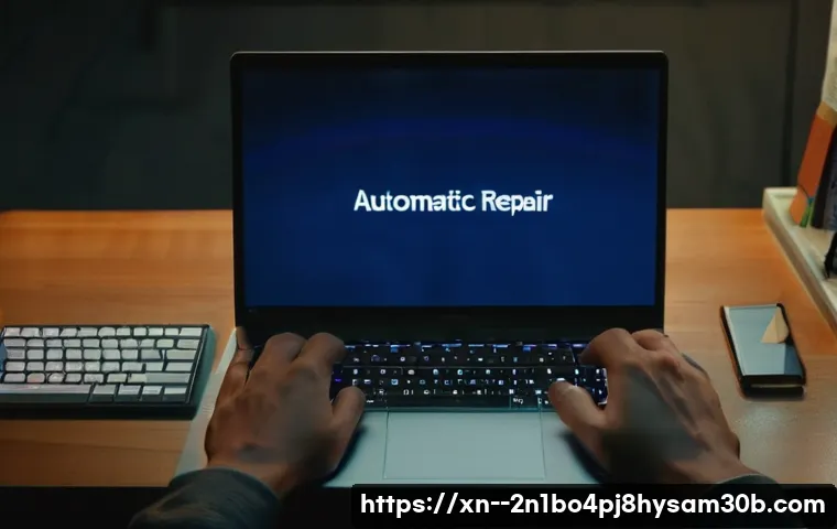 봉천동 자동 복구, 모르면 후회할 최신 꿀팁 대방출 1