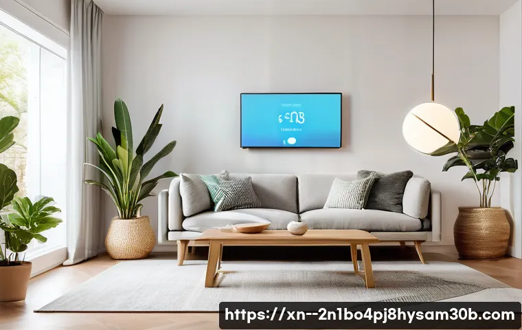 월계동 절전모드 관련 이미지 2