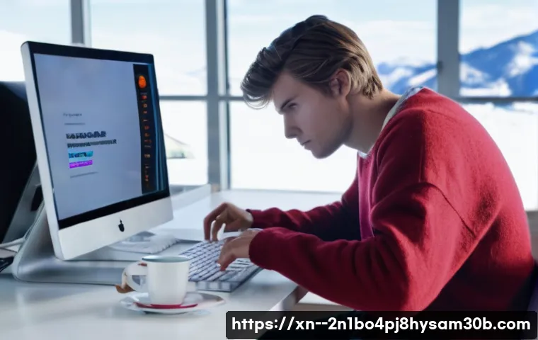 곤지암 STATUS_INVALID_PAGE 오류 발생 시 반드시 확인해야 할 3가지 1