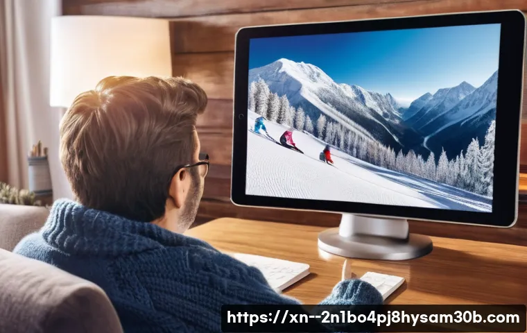 곤지암 STATUS_INVALID_PAGE 관련 이미지 1