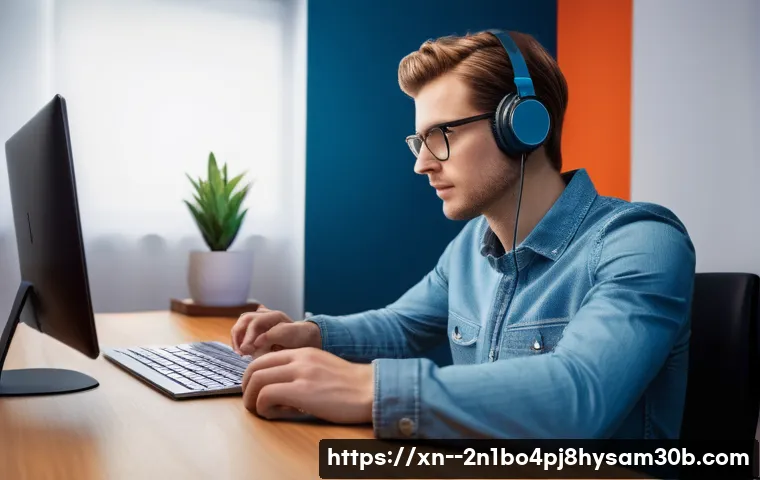 봉익동 PAGE_TABLE_CORRUPT 문제? 놀랍도록 쉬운 해결법 1