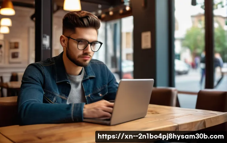 공덕동 네트워크 접근 불가, 당신만 몰랐던 놀라운 해결책 1