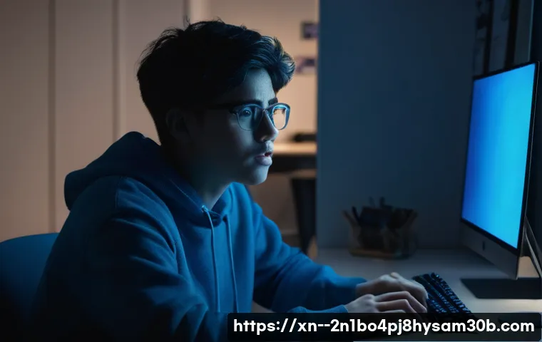 도선동에서 터진 WIN32K_POWER_WATCHDOG_TIMEOUT, 이젠 두려워 마세요! 완벽 해결 비법 공개 13