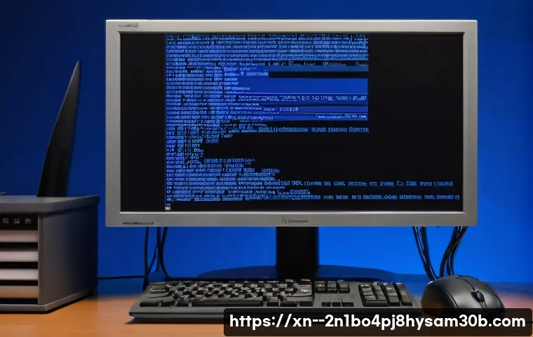 누상동 DRIVER_PORTION_MUST_BE_NONPAGED 당신이 놓친 단 하나의 원인과 해결책 1