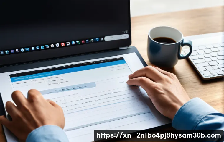 누상동 DRIVER_PORTION_MUST_BE_NONPAGED 관련 이미지 1