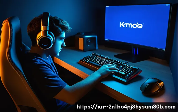 KMODE EXCEPTION NOT HANDLED 블루스크린, 한 방에 해결하는 특급 비법 공개 17
