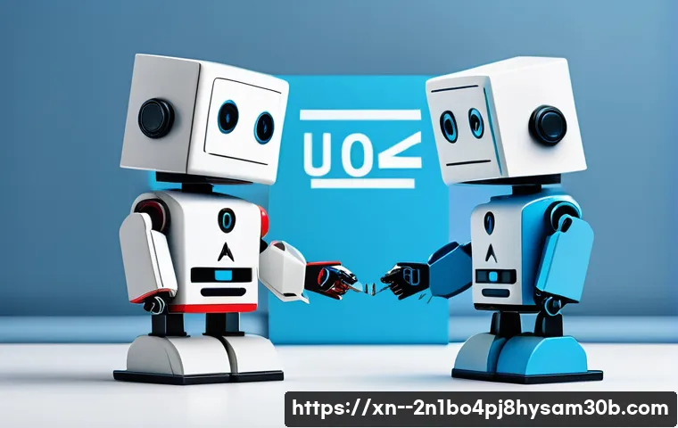 동화동 STATUS_FILE_LOCK_CONFLICT 관련 이미지 1