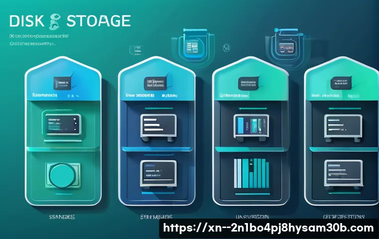우장산 STATUS_DISK_FULL 문제 빠르게 해결하는 5가지 꿀팁 알아보기 5