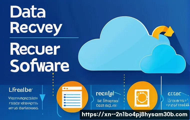 철산동 STATUS_DISK_READ_FAILURE 관련 이미지 2
