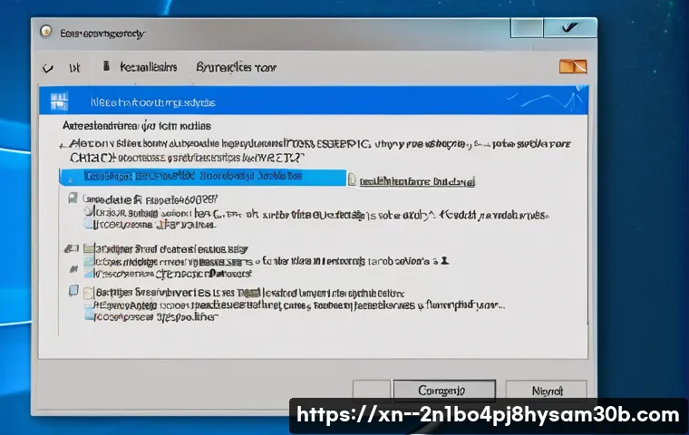 청진동 KERNEL_SECURITY_CHECK_FAILURE 관련 이미지 1