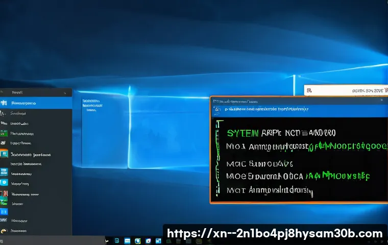 미아리 KMODE_EXCEPTION_NOT_HANDLED 관련 이미지 1