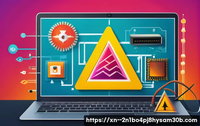 석관동 STATUS_INVALID_THREAD 관련 이미지 1