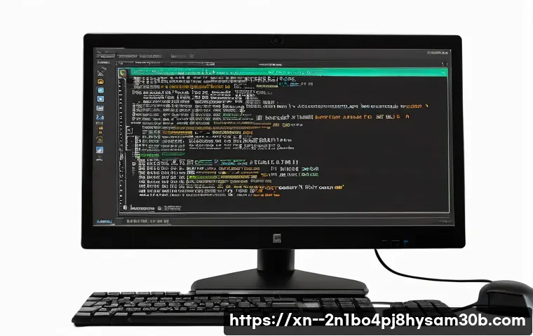 용두동 BOOTMGR is Compressed 관련 이미지 1