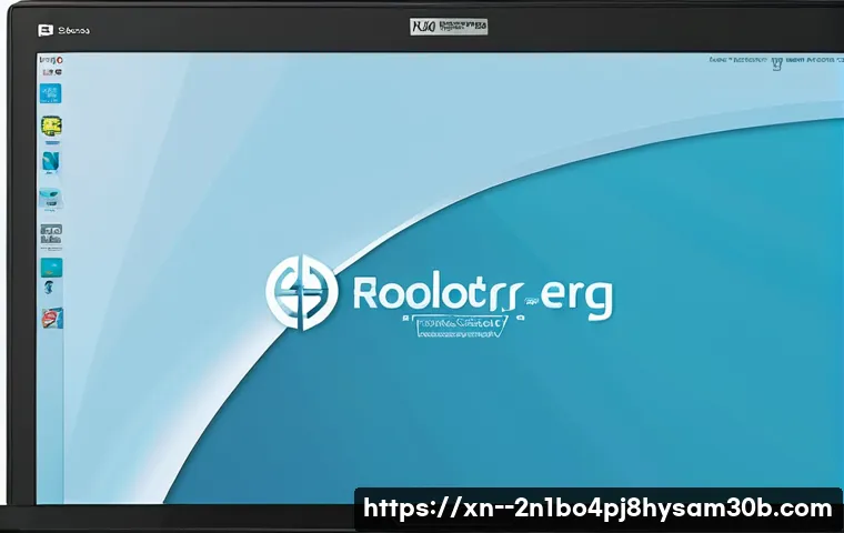 용두동 BOOTMGR is Compressed 관련 이미지 2