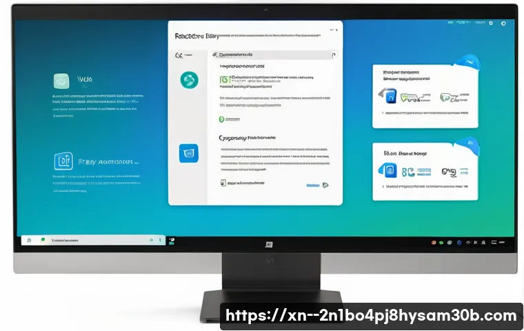 훈정동 윈도우11 windows11 재설치 포맷  초기화 관련 이미지 2