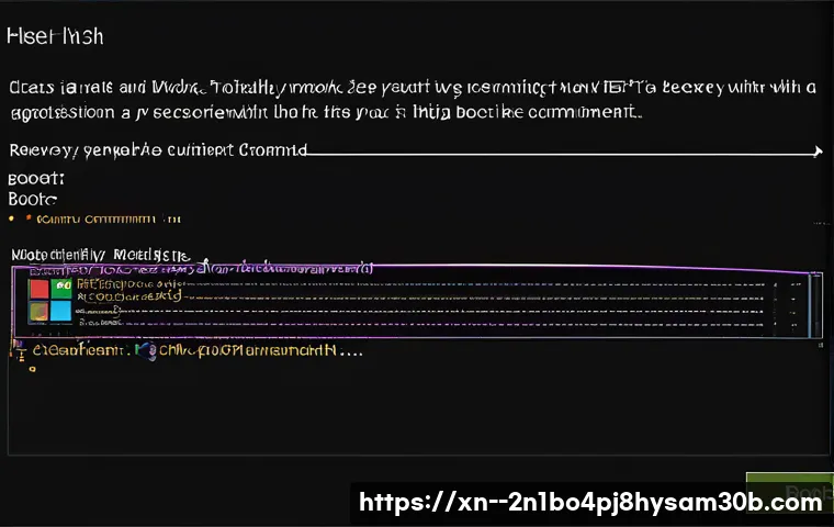 효창동 BOOTMGR is missing 관련 이미지 1