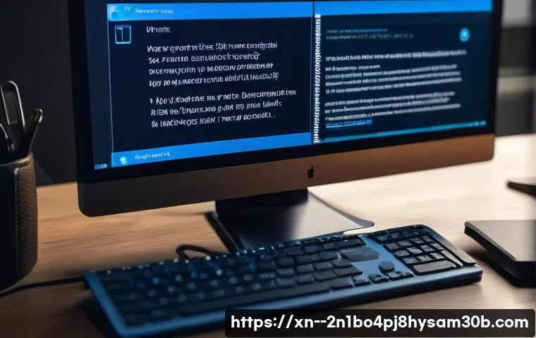 태전동 IRQL_NOT_LESS_OR_EQUAL 관련 이미지 1