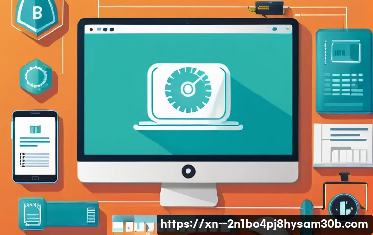 행당동 STATUS_INVALID_DEVICE_REQUEST 관련 이미지 2