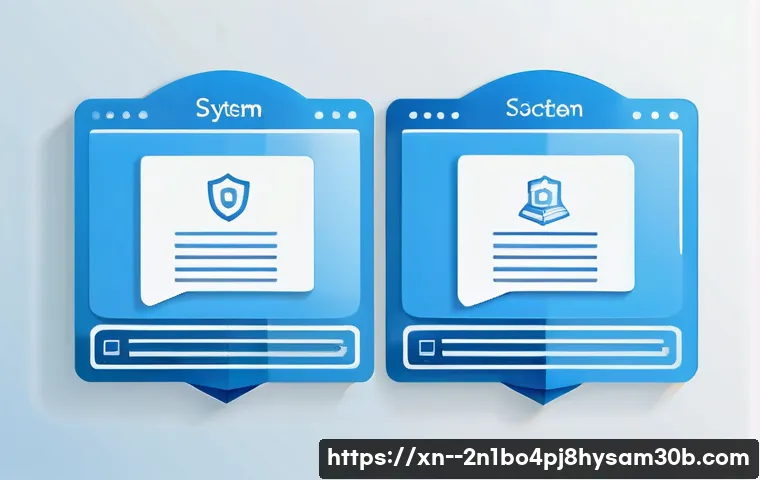 도선동 STATUS_STACK_OVERFLOW 관련 이미지 2