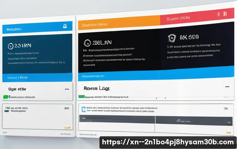 영등포구 STATUS_KERNEL_HANDLE_INVALID 관련 이미지 2
