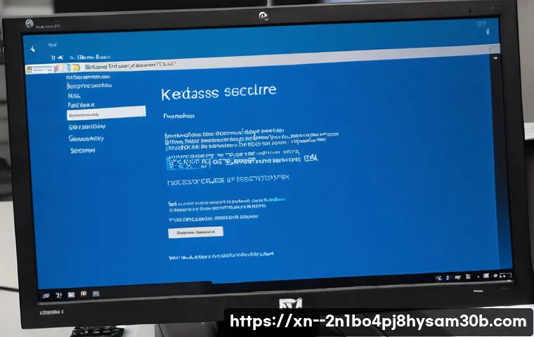 은천동 STATUS_KERNEL_SECURITY_CHECK 오류 원인과 해결 꿀팁 완벽 정리 5