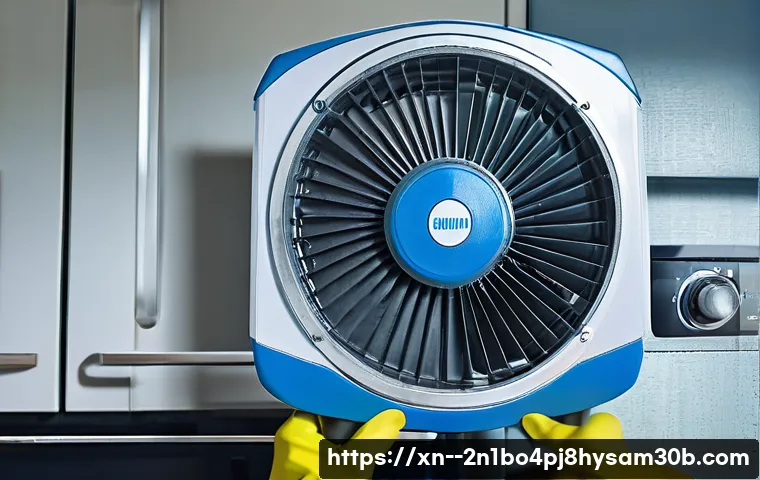 하안동 팬돌다 멈춤 관련 이미지 1