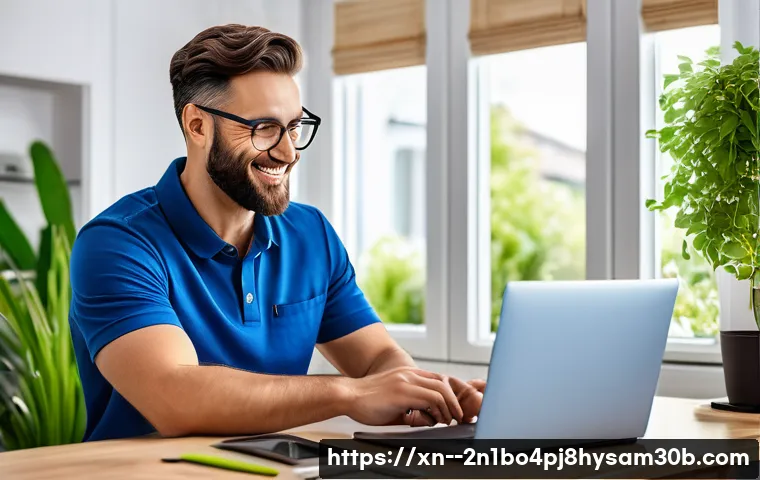 행당동 노트북 laptop 출장방문수리점 관련 이미지 2