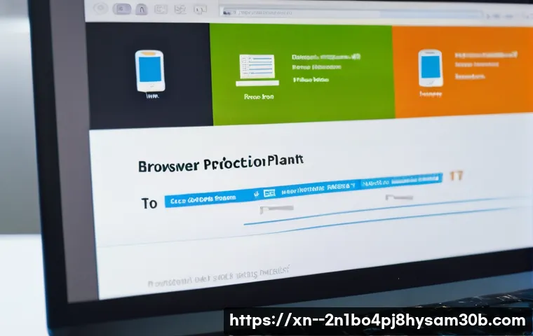미아리 STATUS_PROTECTION_ERROR 문제 해결하는 놀라운 방법 5가지 4 미아리 STATUS_PROTECTION_ERROR 관련 이미지 2