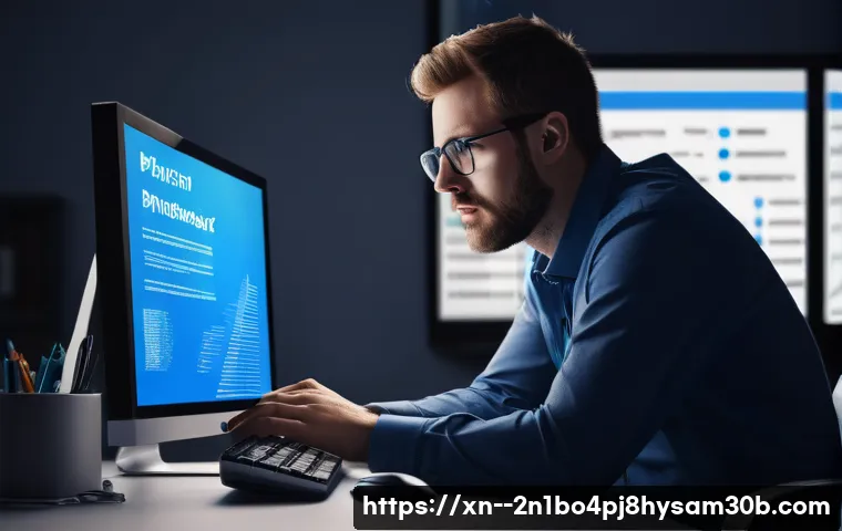 관산동 STATUS_DRIVER_ENTRYPOINT_NOT_FOUND 오류 해결 꿀팁 5가지 살펴보기 5