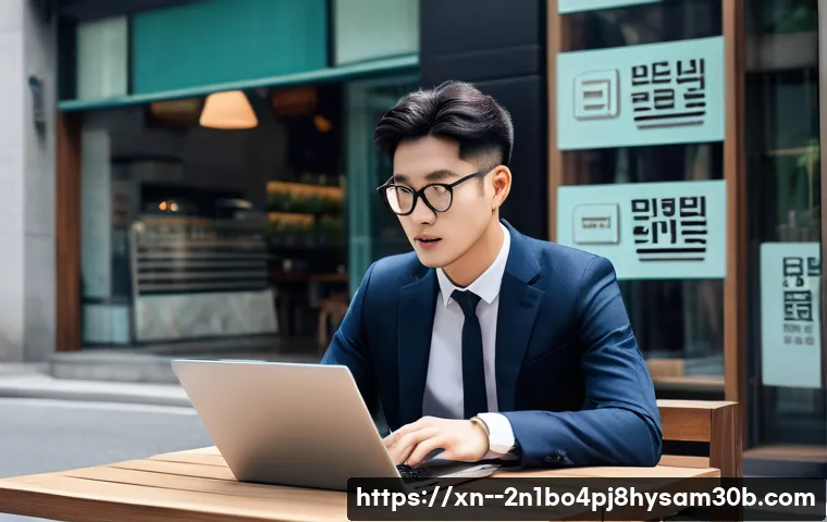 이화동 STATUS_SESSION_TIMEOUT 관련 이미지 1