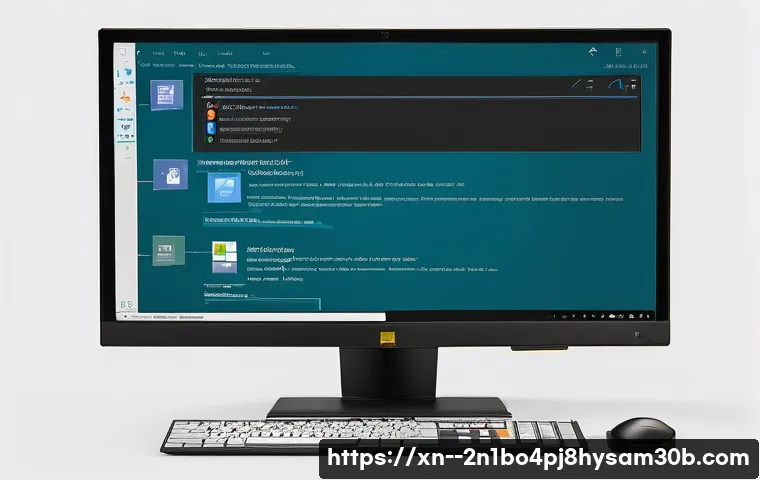 동소문동 PROCESS_HAS_LOCKED_PAGES 관련 이미지 1