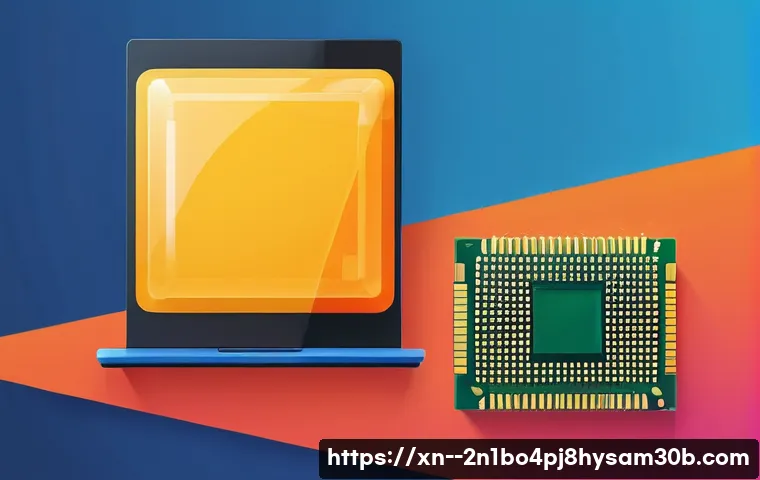 약수동 STATUS_INVALID_IMAGE_FORMAT 관련 이미지 1