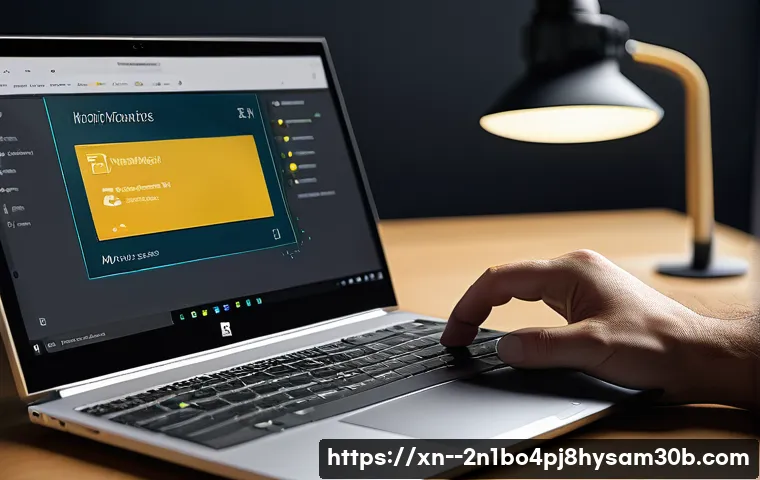 망우동 DEVICE_DRIVER_MISMATCH 관련 이미지 1