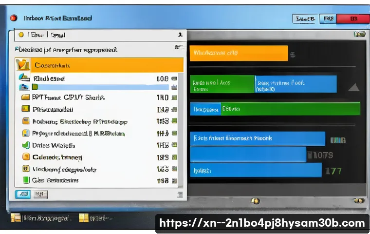 원지동 STATUS_DISK_NOT_INITIALIZED 관련 이미지 1