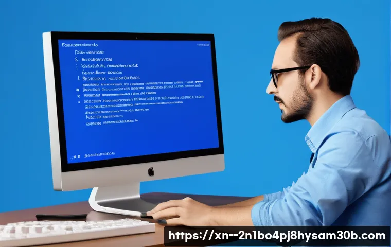 구수동 STATUS_KERNEL_THREAD_FAILURE 관련 이미지 1