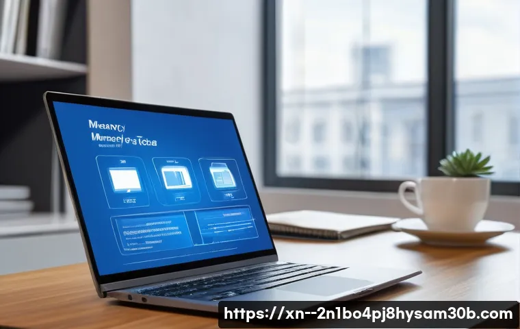 행주동 KERNEL_STACK_INPAGE_ERROR 관련 이미지 1