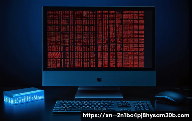 둔촌동 STATUS_KERNEL_FILE_SYSTEM_ERROR 관련 이미지 1