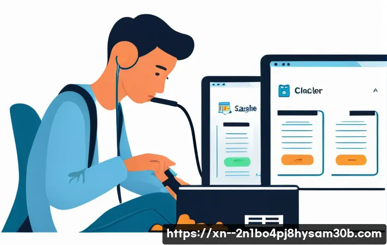 홍제동 pc복구중 관련 이미지 2