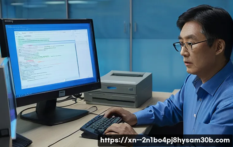 태전동 UDFS_FILE_SYSTEM 관련 이미지 1