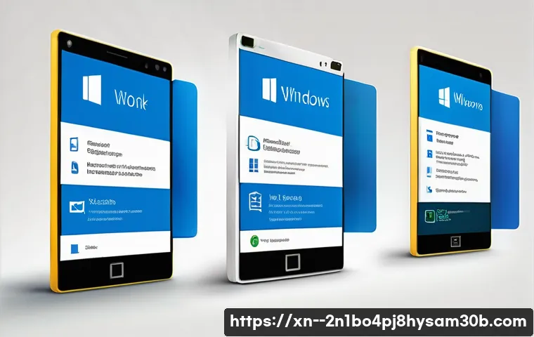 방산동 윈도우10 windows10 재설치 포맷  초기화 관련 이미지 2