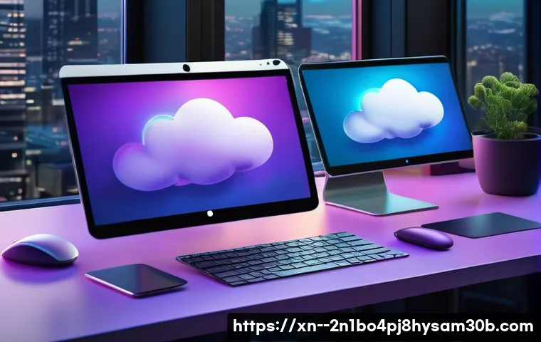 신도동 f4키 누르라고 할때 관련 이미지 2