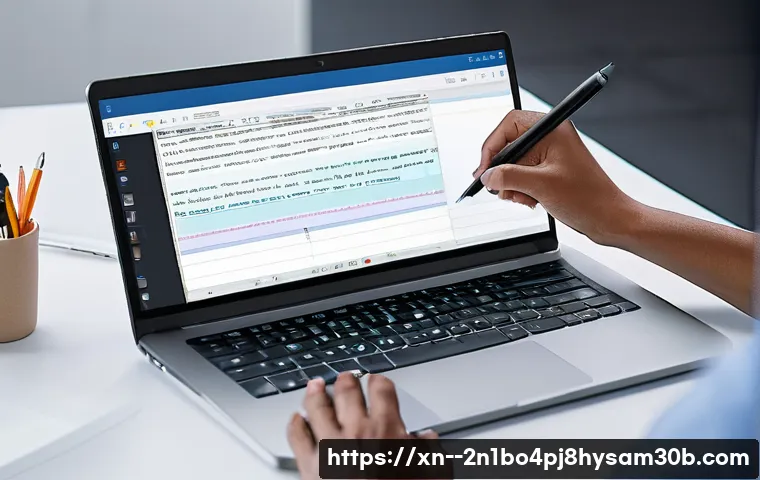 탄벌동 SOFTWARE_EXCEPTION 관련 이미지 2