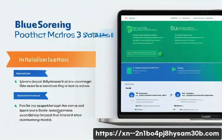 영등포구 SESSION3_INITIALIZATION_FAILED 관련 이미지 2