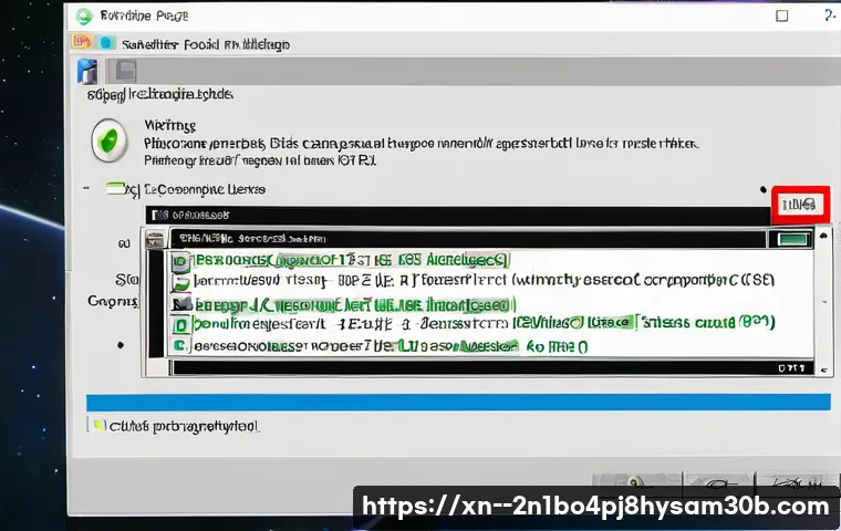 필운동 STATUS_PAGEFILE_MISSING 관련 이미지 1