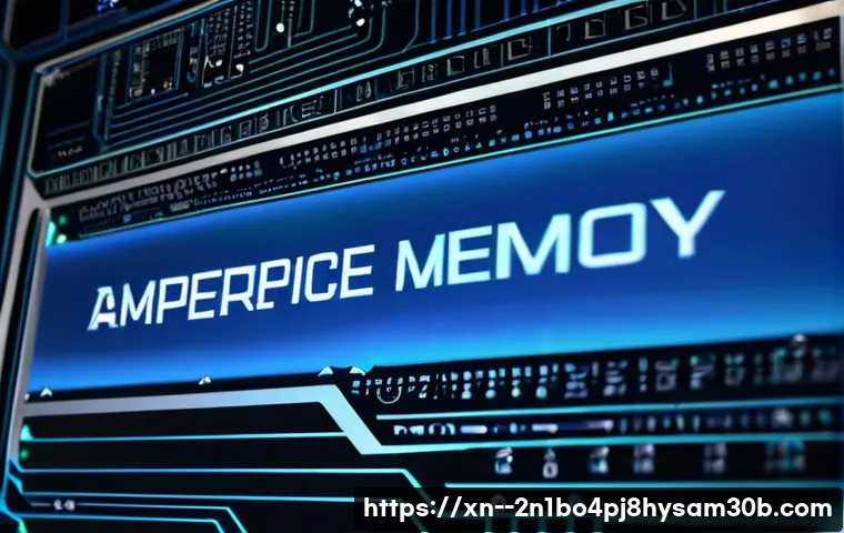 인의동 ATTEMPTED_EXECUTE_OF_NOEXECUTE_MEMORY 관련 이미지 1