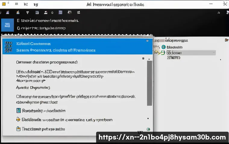 도화동 STATUS_UNSUCCESSFUL 관련 이미지 1