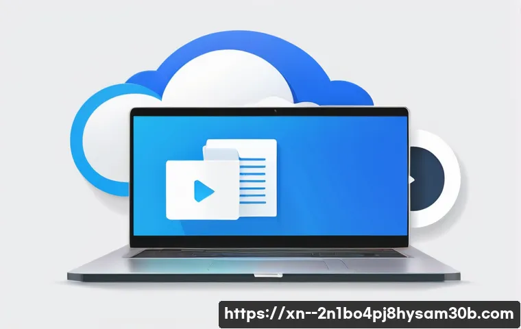 응봉동 STATUS_DISK_FULL 관련 이미지 2